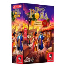 Настільна гра Lords of Boards Порт-Роял. Повне Видання (Port-Royal Big Box), українська (LOB2114UA)