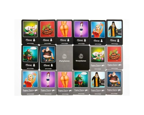 Настільна гра 18+ iPartyGames Карти Правди (1000406)