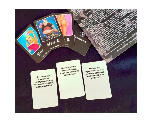 Настільна гра 18+ iPartyGames Карти Правди (1000406)