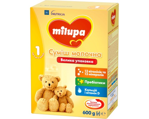 Дитяча суміш Milupa 1 молочна 600 гр (5900852025495)
