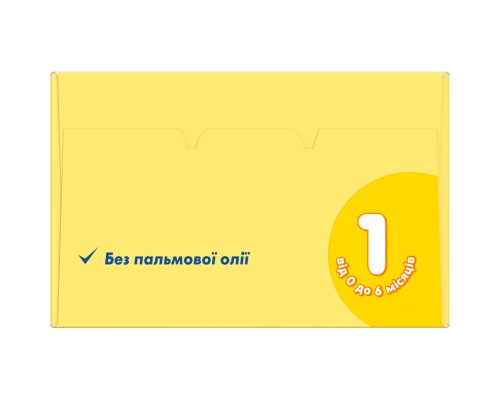 Дитяча суміш Milupa 1 молочна 600 гр (5900852025495)