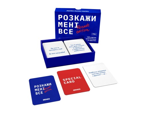 Настільна гра Orner Розмовна гра Розкажи мені все! Friends edition (1607)