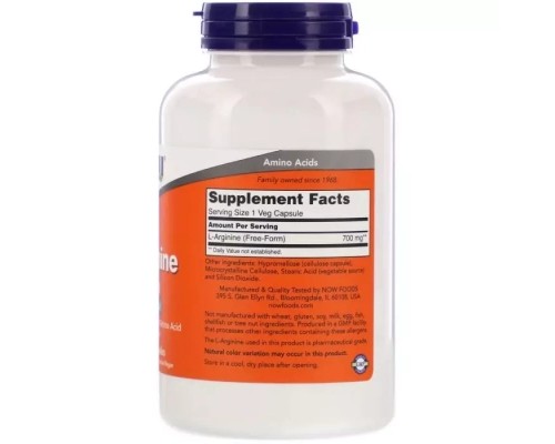 Амінокислота Now Foods L-Аргінін 700мг, L-Arginine, 180 вегетаріанських капсул (NOW-00033) 