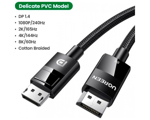 Кабель мультимедійний Display Port to Display Port 3.0m V1.4 DP114 Ugreen (80393)