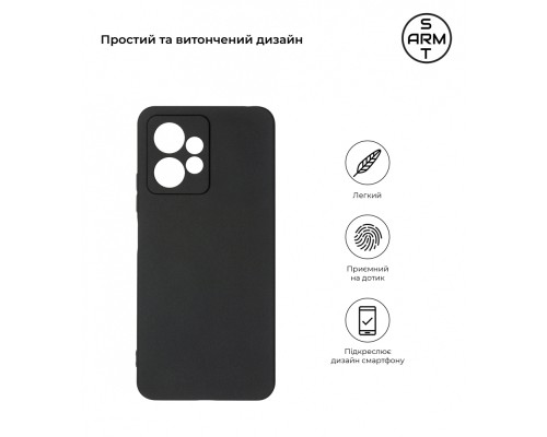 Чохол до мобільного телефона Armorstandart Matte Slim Fit Xiaomi Redmi Note 12 4G Camera cover Black (ARM67476)