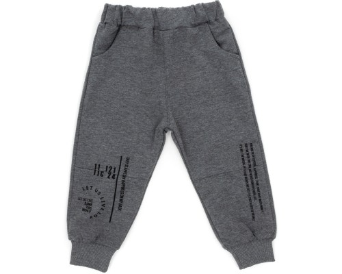 Штани дитячі Joi трикотажні (S-516-98G-darkgray)