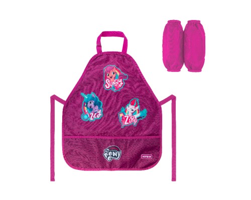 Фартух для творчості Kite My Little Pony 161 з нарукавниками (LP22-161)