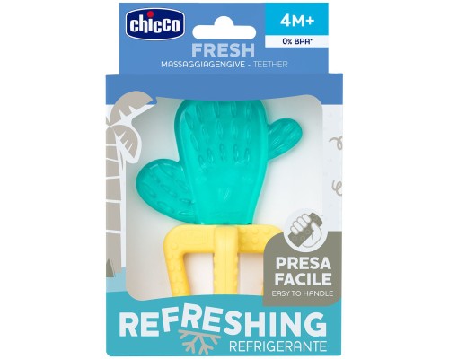 Прорізувач Chicco Кактус Жовто-блакитний (28140.30)