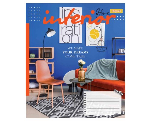 Зошит 1 вересня А5 Interior 96 аркушів, лінія (766501)