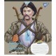 Зошит Yes А5 Glory to Ukraine 48 аркушів, лінія (766734)