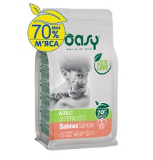Сухий корм для кішок OASY LIFESTAGE Sterilized лосось 7.5 кг (8053017348278)