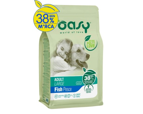 Сухий корм для собак OASY LIFESTAGE Adult Large риба 3 кг (8054329510148)
