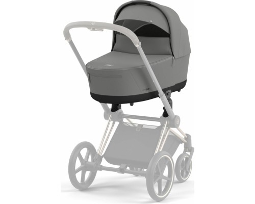 Люлька Cybex Priam Lux Mirage Grey (523000809)
