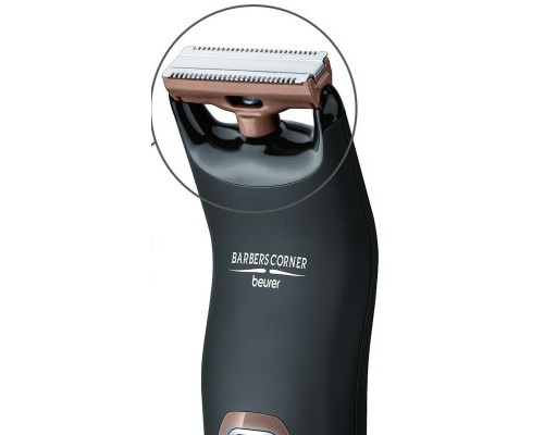 Тример Beurer HR_6000