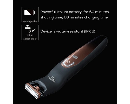 Тример Beurer HR_6000