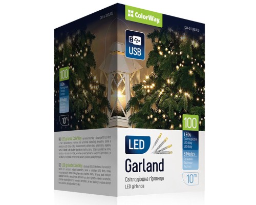 Гірлянда ColorWay LED 100 10м (8 функцій) теплий колір USB (CW-G-100L10U)
