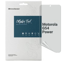 Плівка захисна Armorstandart Matte Motorola G54 Power (ARM70553)