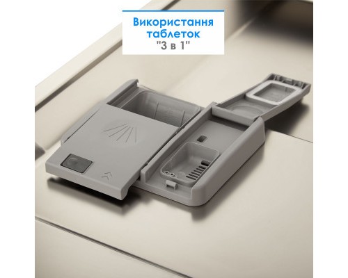 Посудомийна машина Eleyus DWS 60039 LDI