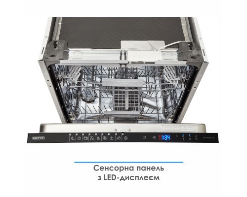 Посудомийна машина Eleyus DWS 60039 LDI