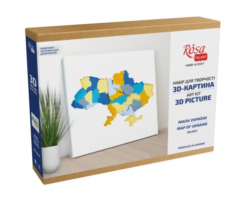 Набір для творчості Rosa Talent Картина 3D Мапа України ДВП 30х30 см (4823098531531)
