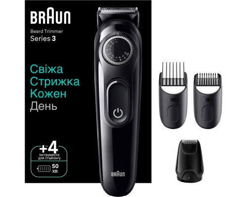 Тример Braun BT3420