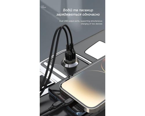 Зарядний пристрій XO CC49 2USB 2.4A (Black/Brown) (XO-CC49)