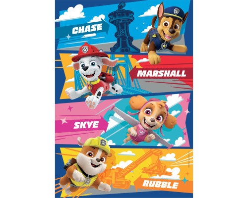 Пазл Clementoni Paw Patrol, серія MAXI, 60 елементів (26592) Пазл Clementoni Paw Patrol, серія MAXI, 60 елементів (26592)