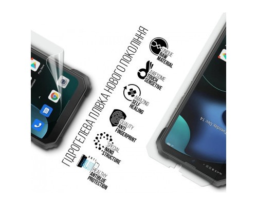 Плівка захисна Armorstandart Anti-Blue Blackview BV8800 (ARM75063)