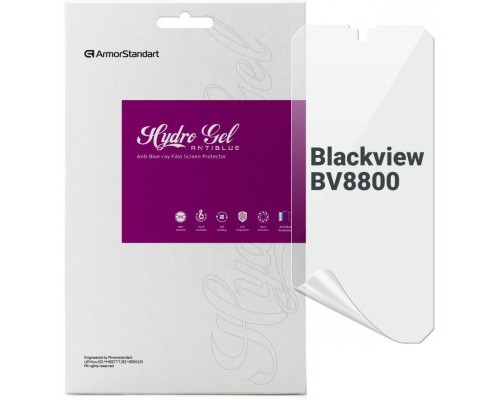 Плівка захисна Armorstandart Anti-Blue Blackview BV8800 (ARM75063)