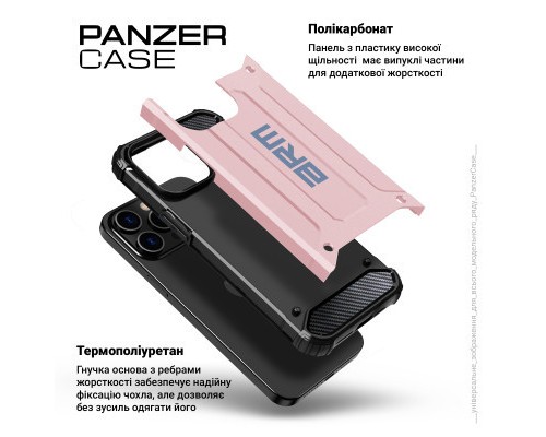 Чохол до мобільного телефона Armorstandart Panzer Apple iPhone 15 Pink (ARM73712)