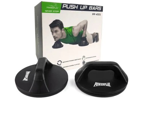 Упори для віджимань PowerPlay 4321 Push Up Bars Круглі (SALE_PP_4321)