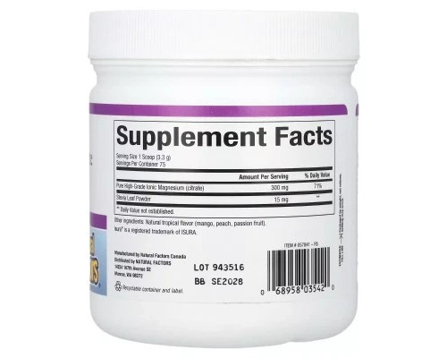 Мінерали Natural Factors Магній цитрат у порошку, смак тропічних фруктів, Stress- (NFS-03542)