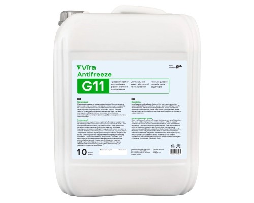 Антифриз VIRA -40 °C G11 зелена 10 кг (VI0032) 