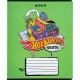 Зошит Kite Hot Wheels 18 аркушів, лінія (HW24-237)