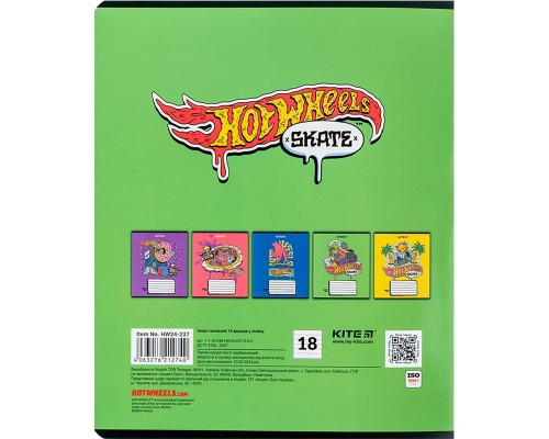 Зошит Kite Hot Wheels 18 аркушів, лінія (HW24-237)