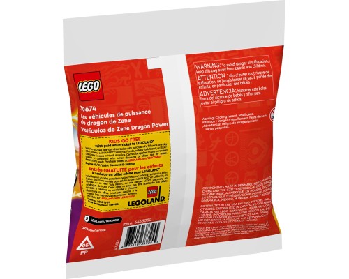 Конструктор LEGO Ninjago Суперсильні транспортні засоби дракона Зейна (30674)