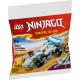 Конструктор LEGO Ninjago Суперсильні транспортні засоби дракона Зейна (30674)