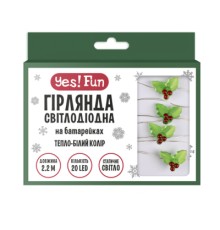 Гірлянда YES! Fun На мідному дроті Омела 20 LED Тепло-біла 2.2 м На батарейках (801210)