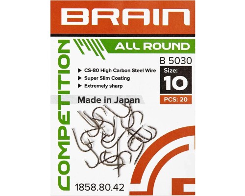 Гачок Brain All Round B5030 12 (20 шт/уп) Bronze (1858.80.41)