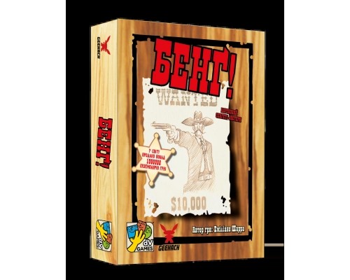 Настільна гра Geekach Games Бенґ! (BANG!) (укр.) (GKCH217bg) Настільна гра Geekach Games Бенґ! (BANG!) (укр.) (GKCH217bg)