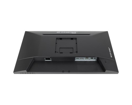 Монітор iiyama GB2445HSU-B2