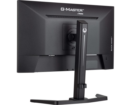 Монітор iiyama GB2445HSU-B2