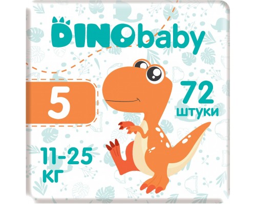 Підгузки Dino Baby Розмір 5 (11-25 кг) 72 шт (2 пачки по 36 шт) (2000998941208)
