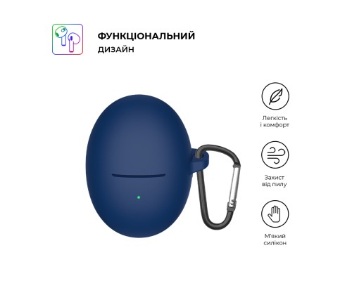 Чохол для навушників Armorstandart Hang Case для Huawei FreeBuds 5 Dark Blue (ARM80460)