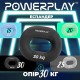 Еспандер PowerPlay PP-4336 Hand Grip Hard 30 кг Чорний (PP_4336_Black_30kg)