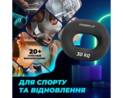 Еспандер PowerPlay PP-4336 Hand Grip Hard 30 кг Чорний (PP_4336_Black_30kg)