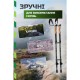 Трекінгові палиці PowerPlay 9107 Friluftsliv Black/White 80-135 см (PP_9107_FRILUFTSLIV)