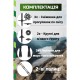 Трекінгові палиці PowerPlay 9107 Friluftsliv Black/White 80-135 см (PP_9107_FRILUFTSLIV)