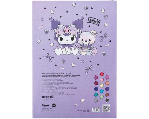 Кольоровий папір Kite А4 двосторонній Kuromi (15 аркушів/15 кольорів) (HK24-250-2)