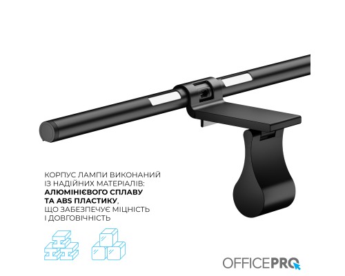 Світильник OfficePro LED лампа на монітор SL145B (SL145B)